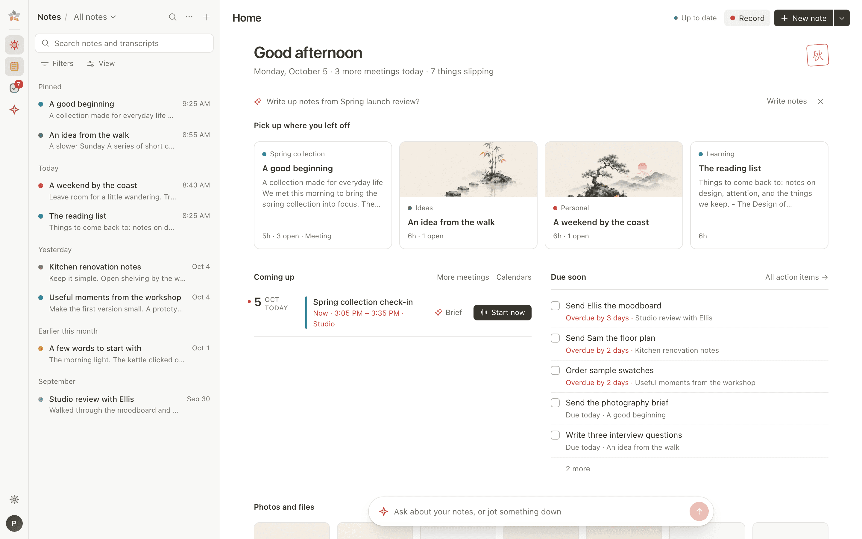 Everyday Paper on the web: Today, with what’s coming up and what’s slipping